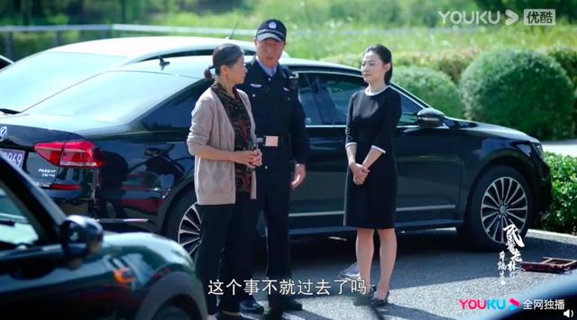 林永健演过什么电影（真是低调得好看）(7)