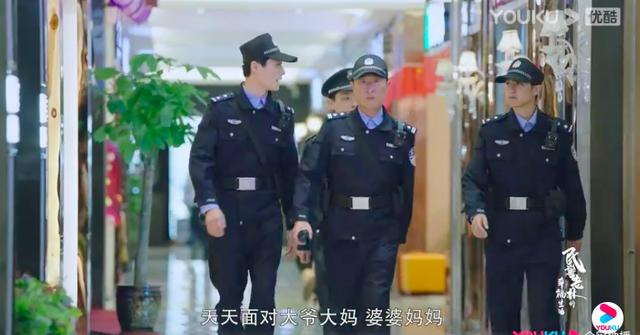 林永健演过什么电影（真是低调得好看）(4)