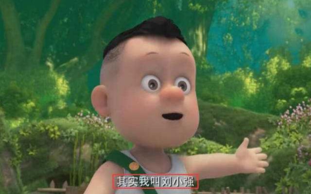 熊出没光头强的真实姓名 光头强的名字被剧组无意间曝光了(5)