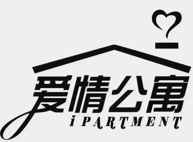 爱情公寓3评析（带你领略不一样的爱情公寓3）(1)