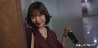 ​正在分手中韩剧（正在分手中崔熙瑞金周宪正式恋爱）