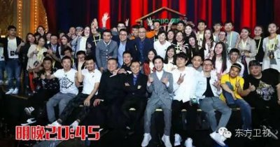 ​欢乐喜剧人2023开播时间（明晚20:45欢乐喜剧人本季最后一期）