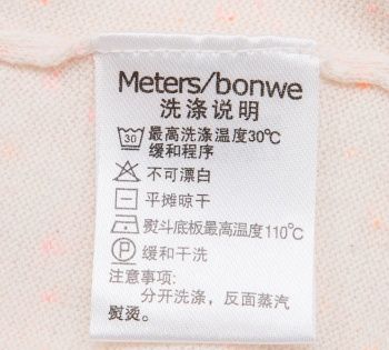 洗衣机洗涤和漂洗的区别是什么意思
