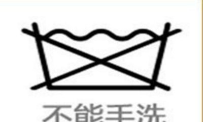 ​什么叫漂洗什么叫洗涤,洗衣机的洗涤和漂洗有什么区别?