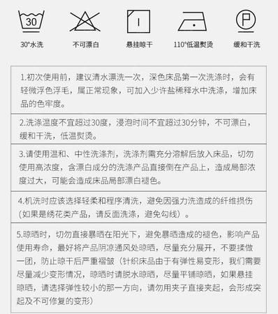 洗衣机的洗涤和漂洗有什么区别?