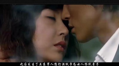 ​爱人韩国电影剧情（有兴趣来看看吧）