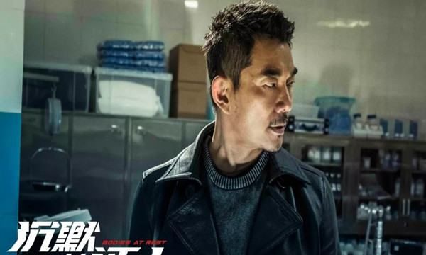 沉默的证人剧情介绍,电影沉默的证人剧情详细介绍图5