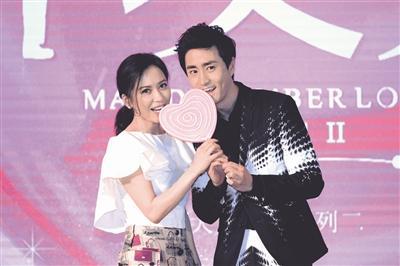 大丈夫杨玏向俞飞鸿求婚被老妈打（电视剧小丈夫俞飞鸿杨玏再续姐弟恋）(1)