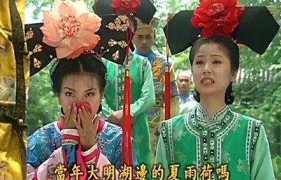 ​还珠格格经典语录对白（还珠格格中的经典台词）