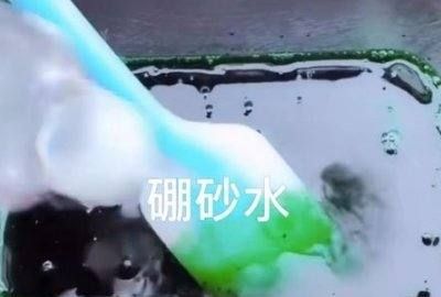 不用胶水怎么做起泡胶,起泡胶怎么做家用材料不用胶水图9