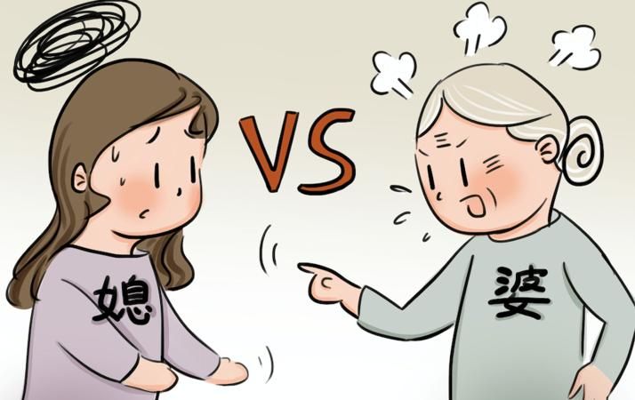 奉子成婚是什么意思