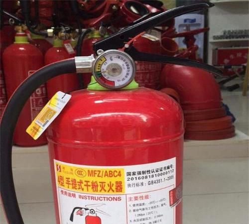 mfzabc3a灭火器的有效期是多久