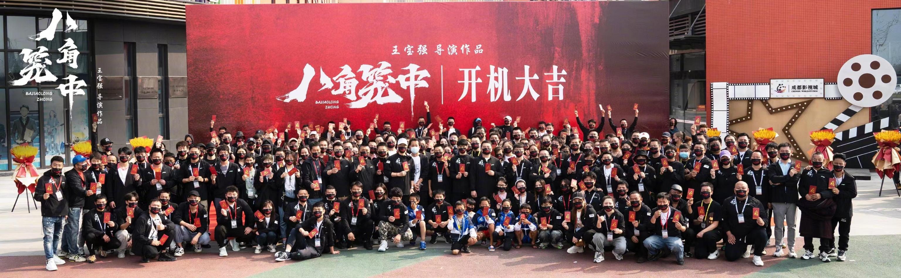 王宝强最新一部电影（王宝强导演的第二部电影开机）(4)