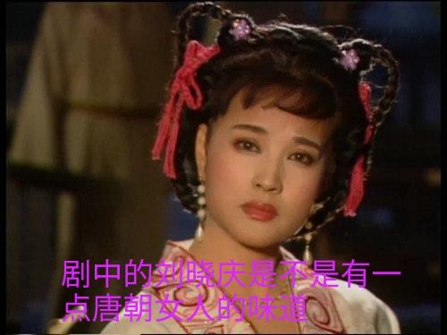 范冰冰扮演的武则天是哪部电视剧（盘点范冰冰殷桃）(10)