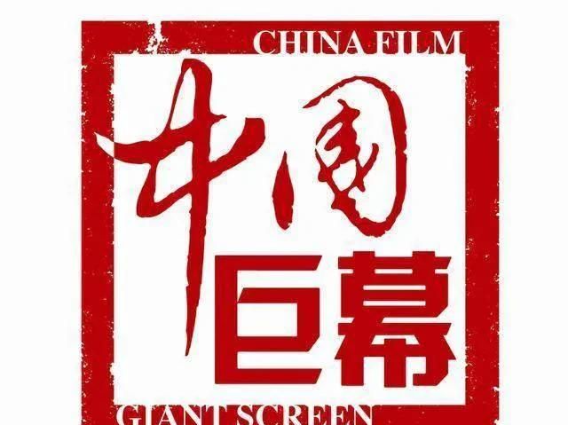 imax眼镜和普通3d眼镜有区别吗，用imax3d眼镜可以看一般3d电影吗？图4