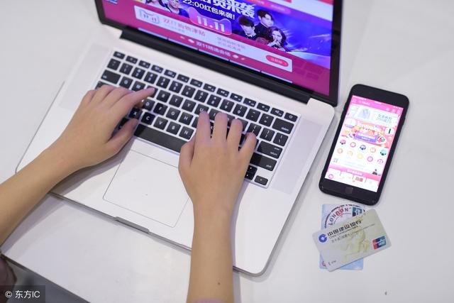 高中信息技术的功能或作用知识点（高中信息技术基础知识整理）(8)
