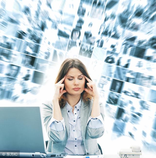 高中信息技术的功能或作用知识点（高中信息技术基础知识整理）(36)