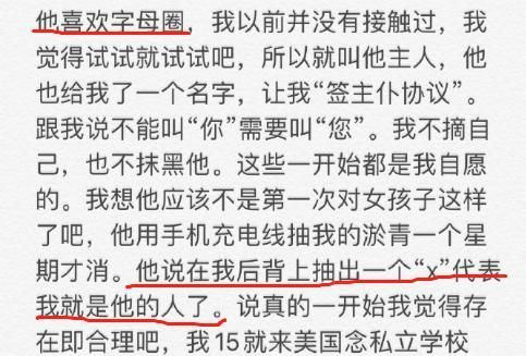 switch字母圈是什么意思