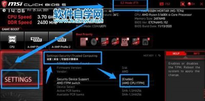 ​bios设置是什么,BIOS设置是什么