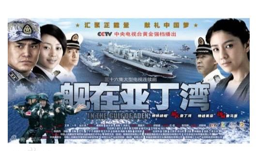 中国有几个军区，1978年那时我们国家有几大军区？图17