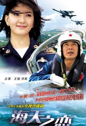 中国有几个军区，1978年那时我们国家有几大军区？图30