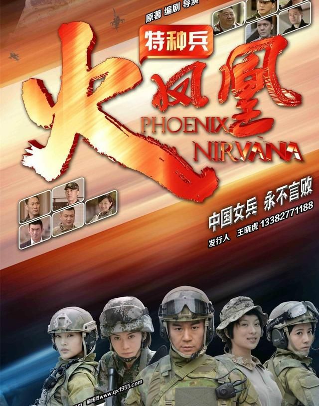 中国有几个军区，1978年那时我们国家有几大军区？图13