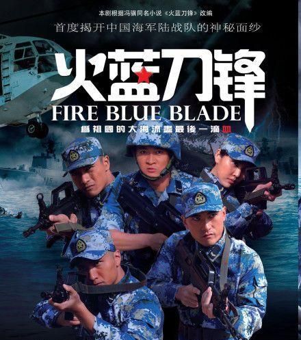 中国有几个军区，1978年那时我们国家有几大军区？图2
