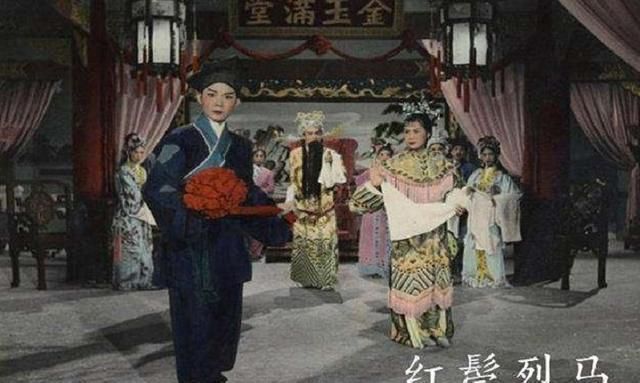 王宝钏为什么只活18天，王宝钏为什么只当了18天的皇后？图5