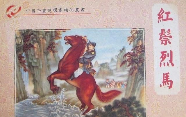 王宝钏为什么只活18天，王宝钏为什么只当了18天的皇后？图3