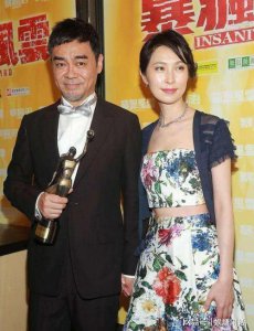 ​郭蔼明电视剧，孽吻电视剧全集在线(孽吻电视剧国语全集)