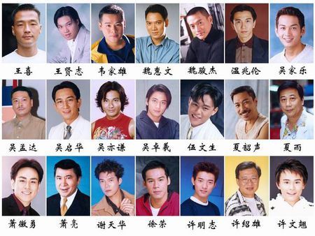 电视剧甜蜜演员表，全部演员表(甜甜蜜蜜电视剧演员表)