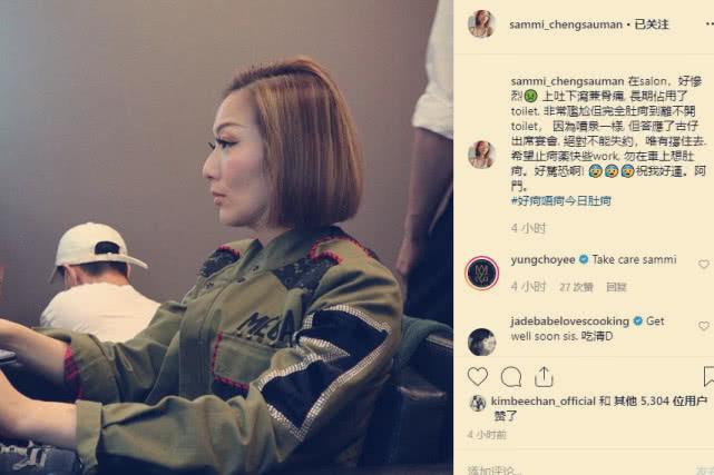 郑秀文和古天乐演的电影有哪些（古天乐郑秀文合拍的四部影视作品）