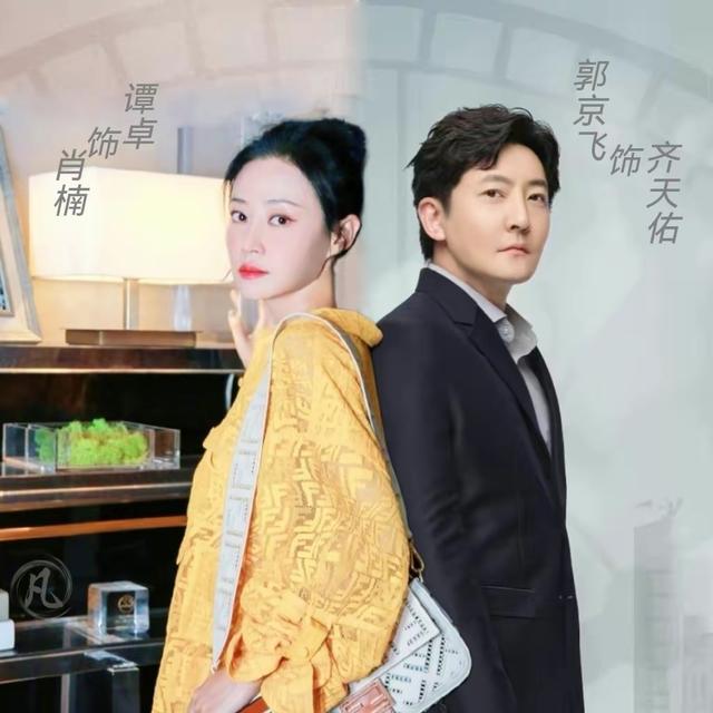 追爱家族每个人的结局（追爱家族三兄弟的结局）(4)