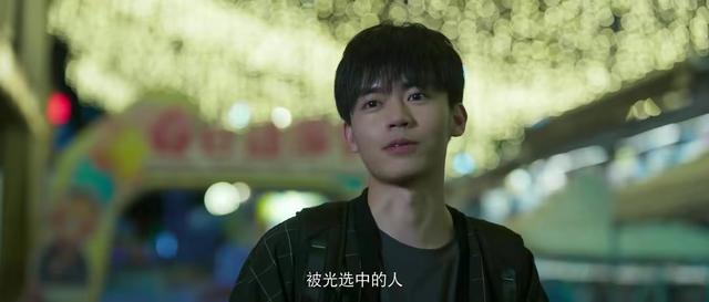 追爱家族每个人的结局（追爱家族三兄弟的结局）(13)