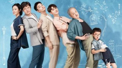 ​追爱家族每个人的结局（追爱家族三兄弟的结局）