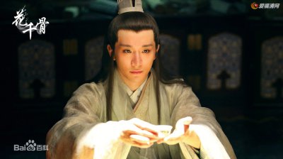 ​竹染扮演者宫正楠个人资料微博 揭秘花千骨竹染摩严父子关系结局