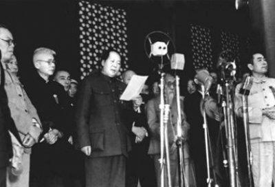 ​开国大典举行有什么标志性意义（开国大典为何选在天安门）