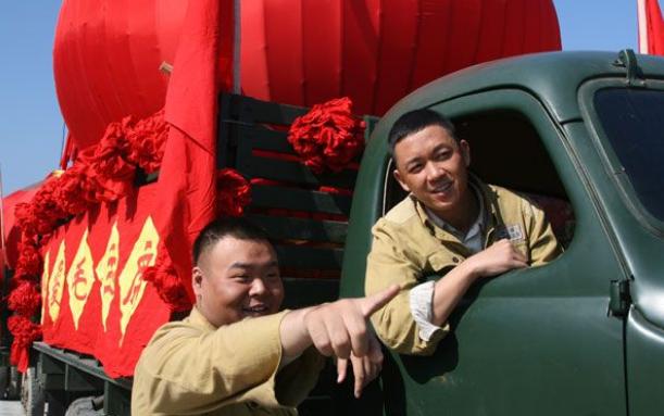开国大典举行有什么标志性意义（开国大典为何选在天安门）(9)