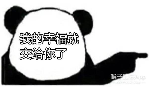 盘点校园里的神仙级爱情（77万人点赞的爱情）(10)