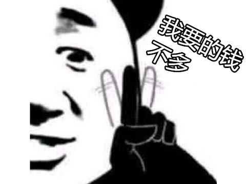 盘点校园里的神仙级爱情（77万人点赞的爱情）(58)