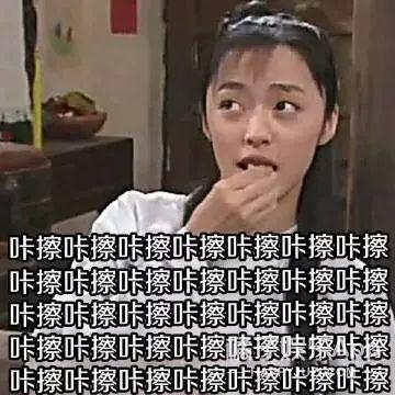 盘点校园里的神仙级爱情（77万人点赞的爱情）(26)