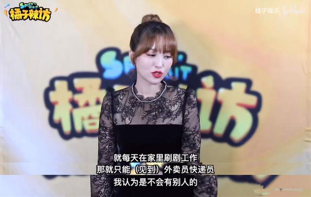 盘点校园里的神仙级爱情（77万人点赞的爱情）(66)