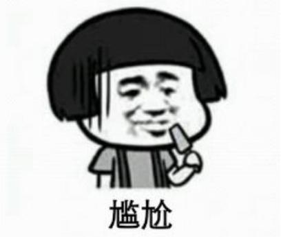 盘点校园里的神仙级爱情（77万人点赞的爱情）(53)