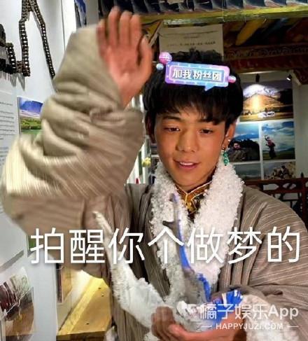 盘点校园里的神仙级爱情（77万人点赞的爱情）(16)