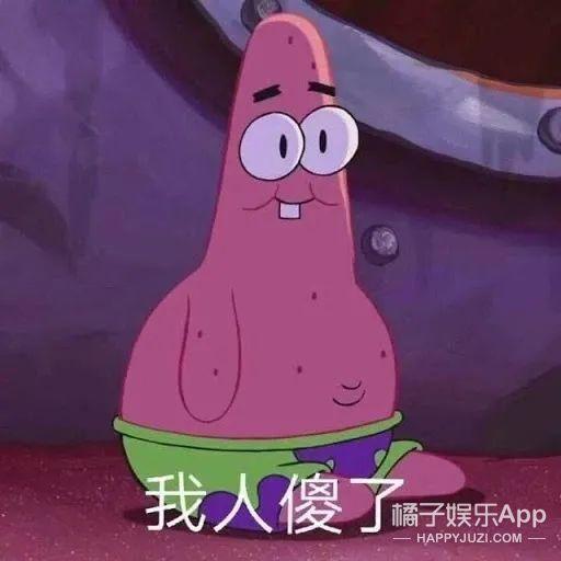 盘点校园里的神仙级爱情（77万人点赞的爱情）(25)