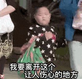 盘点校园里的神仙级爱情（77万人点赞的爱情）(55)