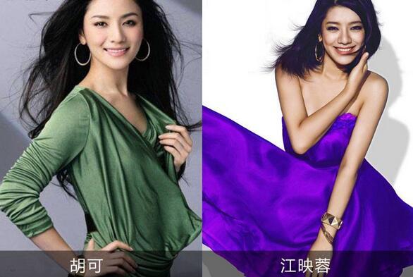 年轻时候变丑的5个明星（这些明星竟然长得这么像）(44)