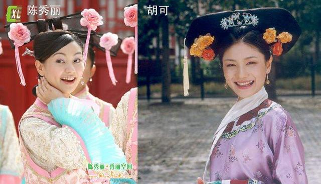 年轻时候变丑的5个明星（这些明星竟然长得这么像）(45)
