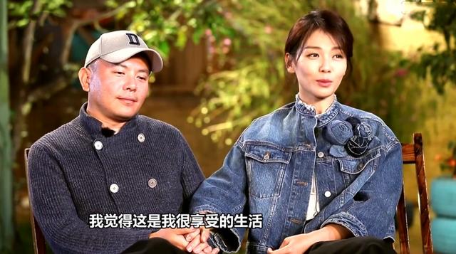 女演员王珂嫁给谁（百亿富豪闪婚女明星）(30)