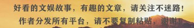 ​女演员王珂嫁给谁（百亿富豪闪婚女明星）